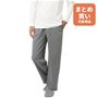 着用例<br>チャコールグレー