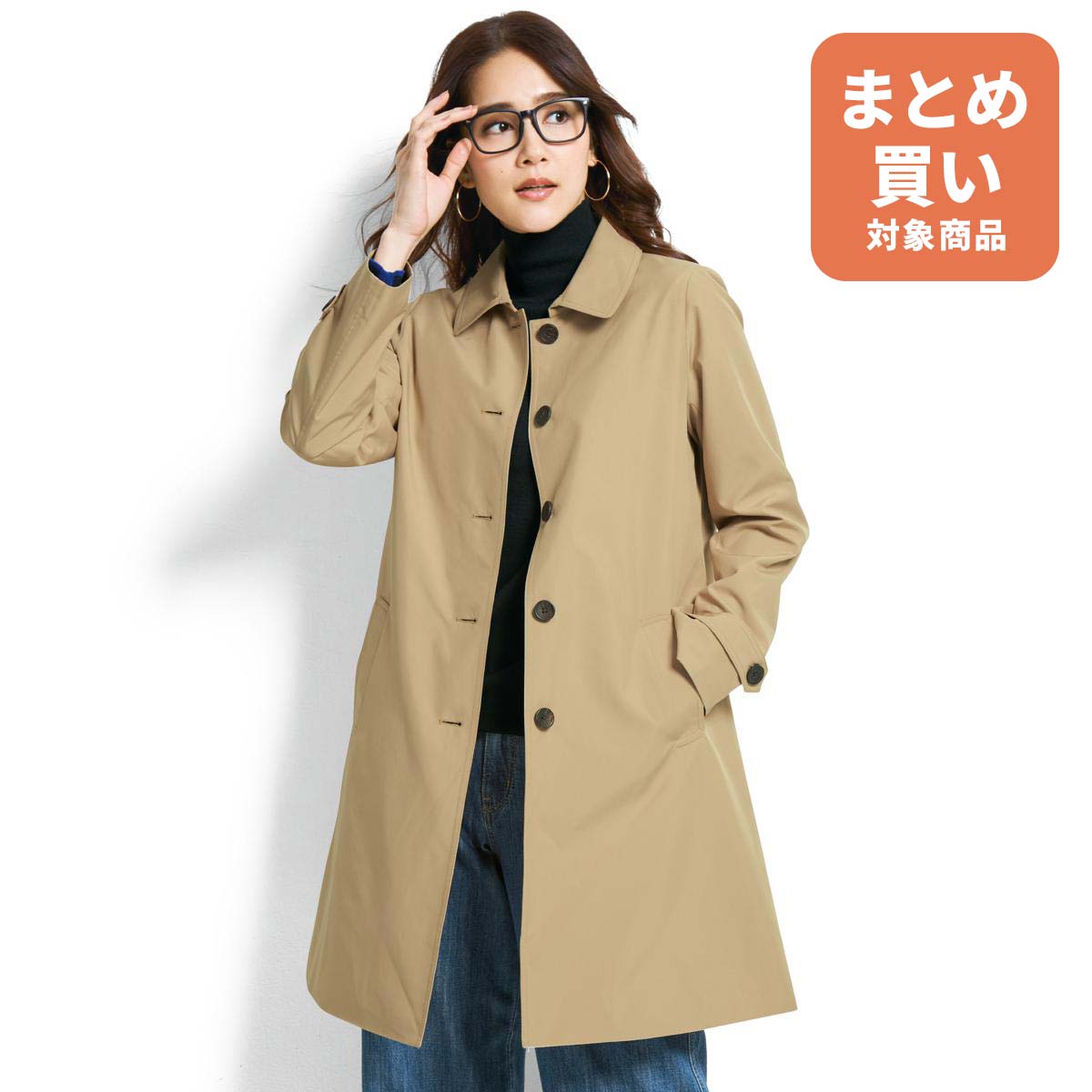 ライナー付きコート ネイビー 【撥水&防風】シングルセミトレンチAラインコート