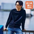 抗菌防臭・綿１００％スウェットトレーナー