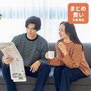 Ｔタイプボーダーパジャマ（男女兼用）