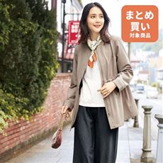 さらっと羽織れるノーカラーブルゾン