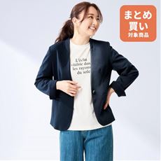 ラクのびノーカラージャケット