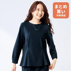 ラクのびオーバーブラウス