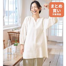 袖刺しゅうレースブラウス