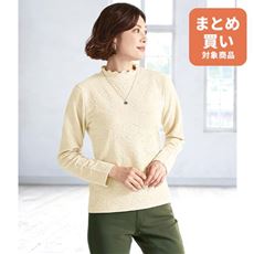 フクレジャカードプルオーバー