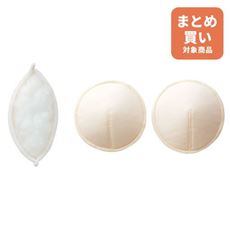 軽量ブラパッド(2個セット)/中わた入り