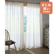 2倍ヒダレースカーテン(無地・遮熱・UVカット・昼目隠し)