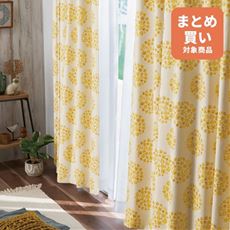 【形状記憶】遮熱保温・遮音・遮光カーテン(サークル)