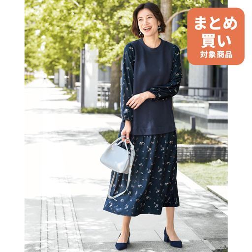 異素材ドッキングワンピース
