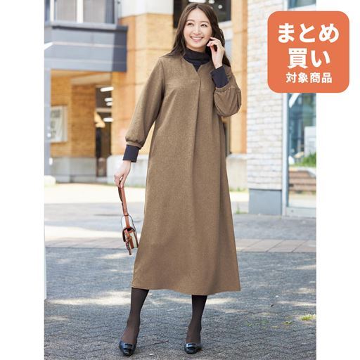 キーネックデザインワンピース