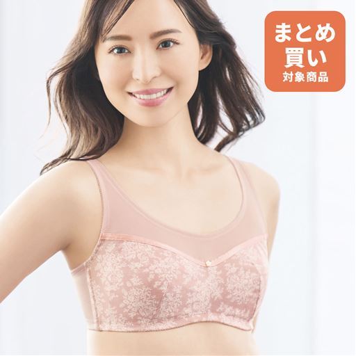 とことん小さく見せるブラ/グラマーバストさん対応(ノンワイヤー・薄手フルカップ)