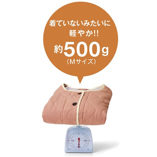 着ていないみたいに軽やか!!