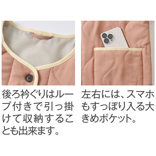 商品ポイント