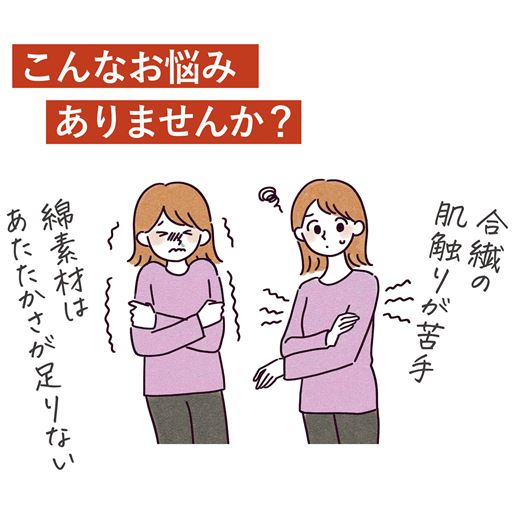 こんなお悩みありませんか?