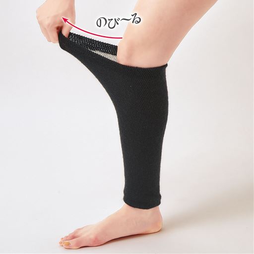 伸縮性が良く心地よくフィットします。