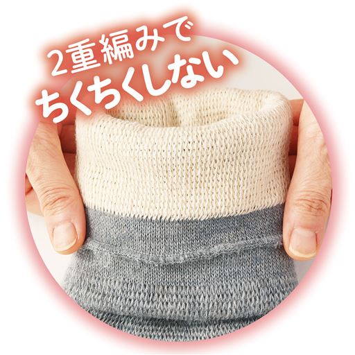 肌側はシルク混で綿に近い素朴な風合いです