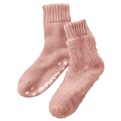 コーラルピンク※片足は裏返しています