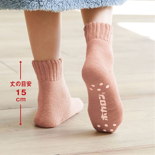 サッと履きやすい、やや短め丈。