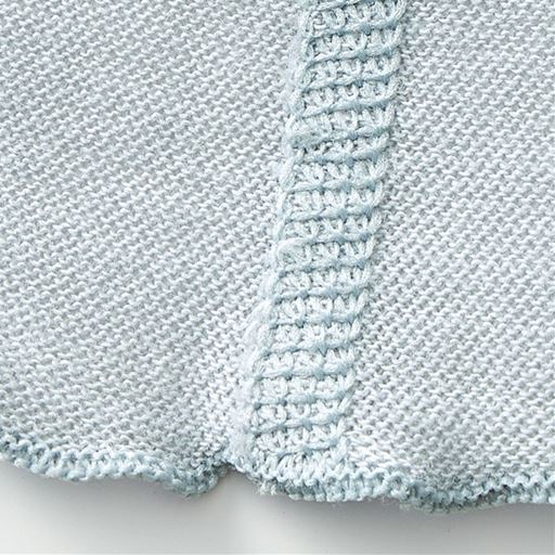 縫い代はゴロつきにくい仕様