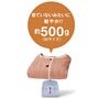 着ていないみたいに軽やか!!