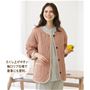 コーラルピンク着用例(パジャマ:NW-1239)