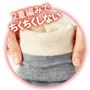 肌側はシルク混で綿に近い素朴な風合いです
