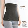 ダークグレー<br><br>(1)ゴム不使用 お腹の上でやさしくフィット。<br><br>(2)チラ見えしてもOK!! 裾の縫製も、アウター見えするようにこだわりました。