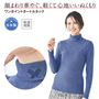 吸湿発熱素材で心地よくあたたか。日本製です。<br>パープリッシュブルー(蝶々モチーフ) 着用例