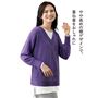オフホワイト コーディネート着用例