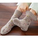 滑り止め付きパイルソックス・色柄違い２足組