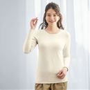 肌側綿であたたかいインナー（衿狭め１０分袖）