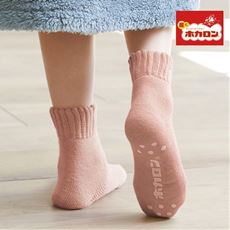 履いてすぐ暖かい「ホカロン」ルームソックス(ふかふか裏起毛)(滑り止め付き)