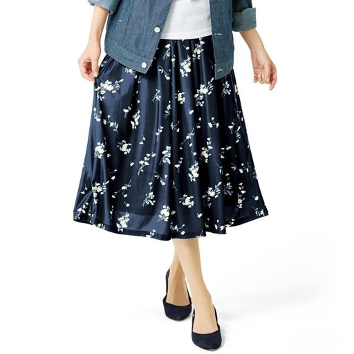 ネイビー系 70cm丈