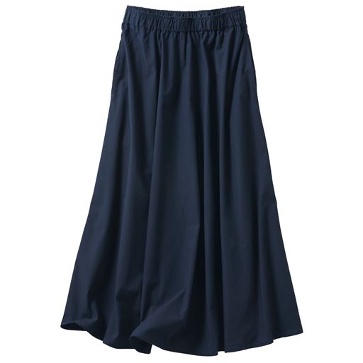 ダークネイビー