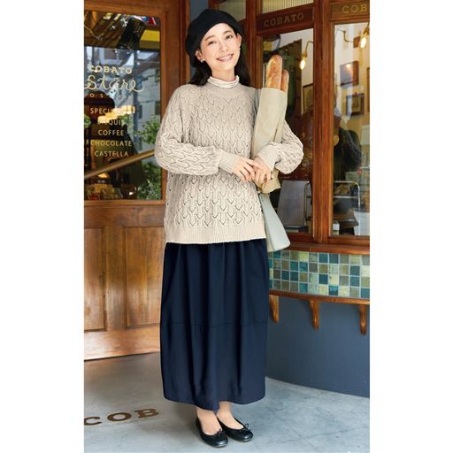 ダークネイビー コーディネート例