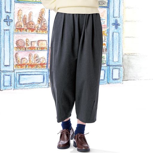 チャコールグレー