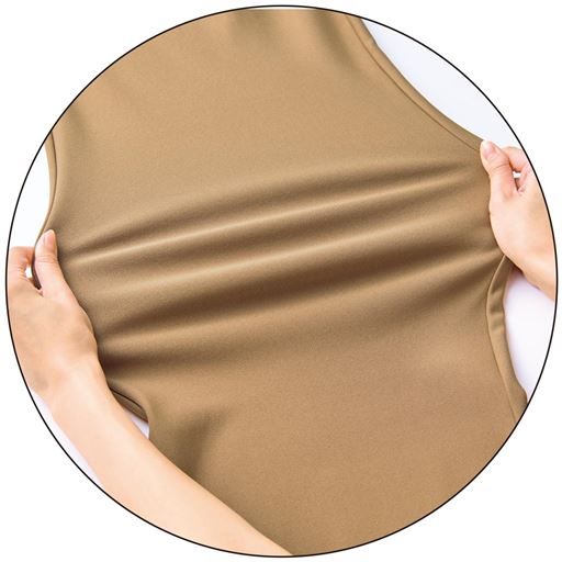 ストレッチ 程よくタテヨコストレッチがきいた素材で窮屈感なく楽ちん