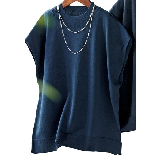 ダークネイビー