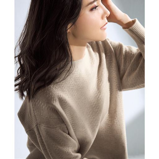 グレーベージュ