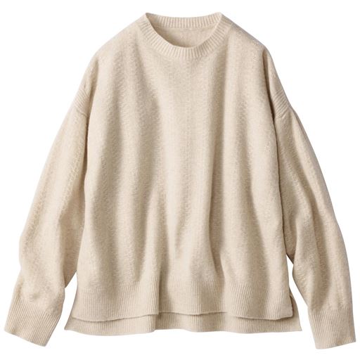 グレーベージュ