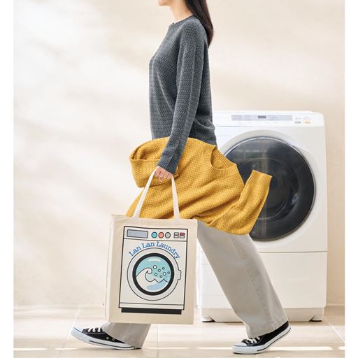 お家の洗濯機で洗えるニットです。※画像は同素材のMS-3252です。
