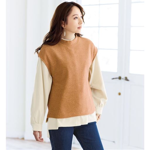 シナモン ベストのみ<br>コーディネート例