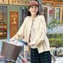 ソフトベージュ