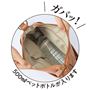 キャメル<br>ガバッと大きく開く!