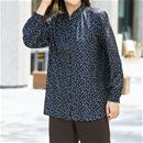 フリル衿ブラウス