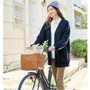 裏シャギーカーディガン