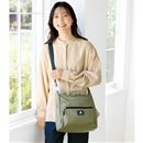 スカンジナビアンフォレスト　ショルダーバッグ