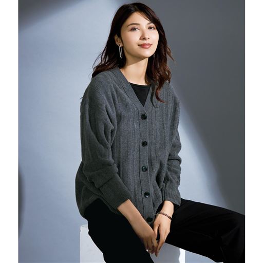 タスマニアウール混ニットカーディガン