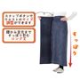 ウエスト部分はスナップボタンでサイズ調節が可能。(ボタン4個)