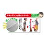 腰のラインに沿った4本のボーンが腰まわりをサポートします。(※着用効果には個人差があります。)